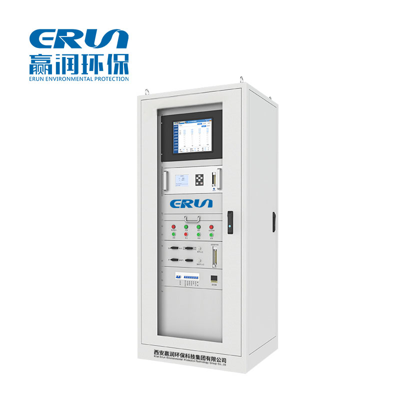 有組織碳排放連續(xù)在線監(jiān)測系統